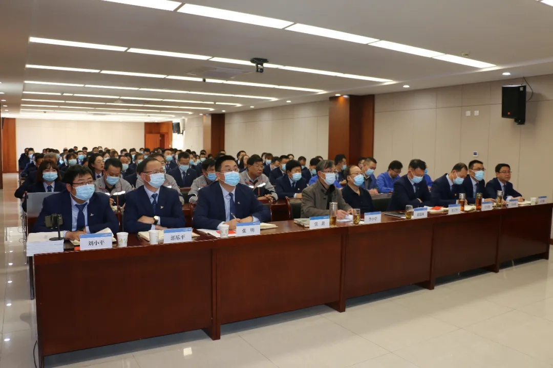 重整行装再出发——开云网页版登录入口-开云（中国）
召开改革重组动员会议(图2)