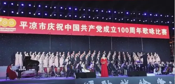 重整行装再出发——开云网页版登录入口-开云（中国）
召开改革重组动员会议(图14)