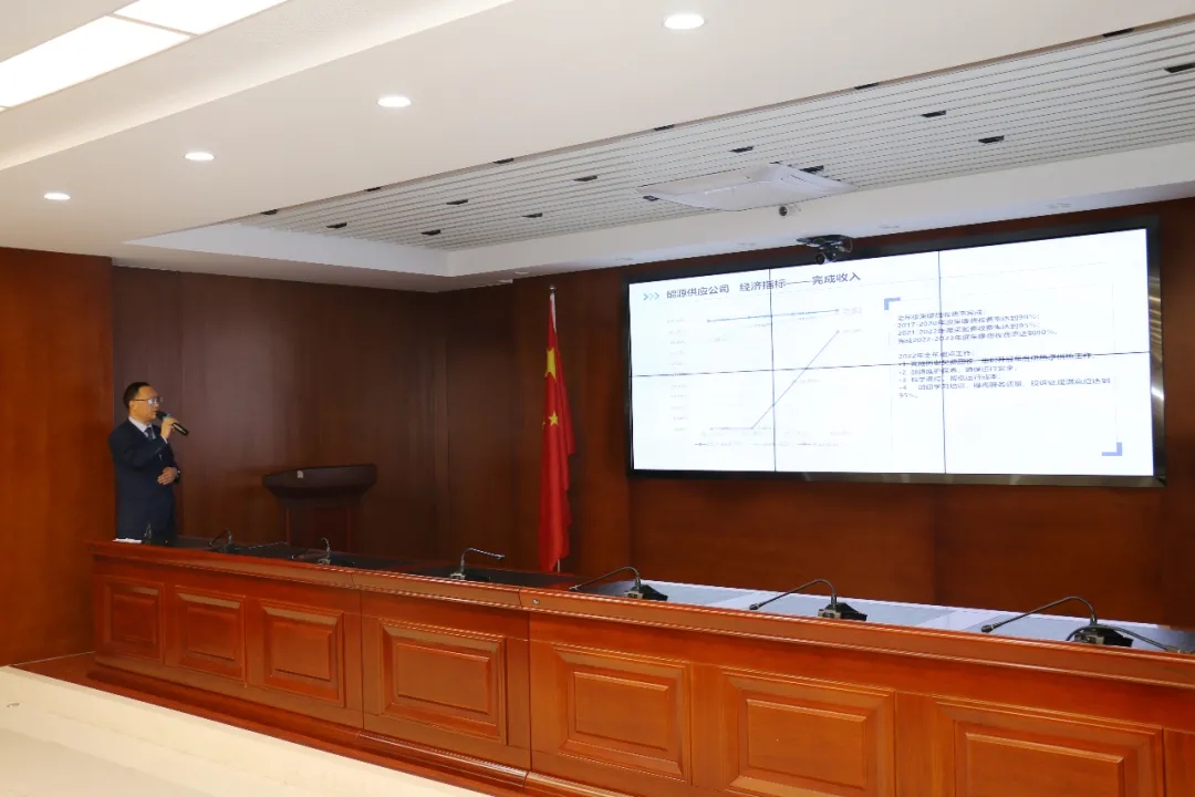 重整行装再出发——开云网页版登录入口-开云（中国）
召开改革重组动员会议(图19)