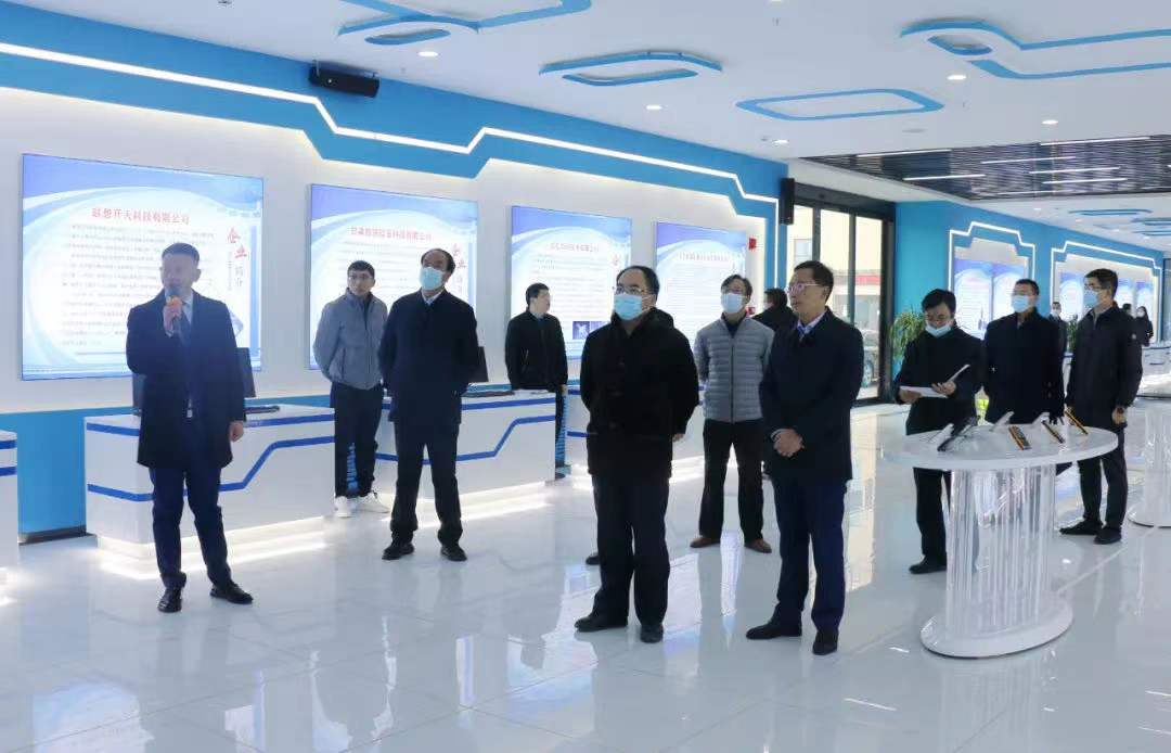 唐如海督查调研开云网页版登录入口-开云（中国）
改革发展情况(图2)