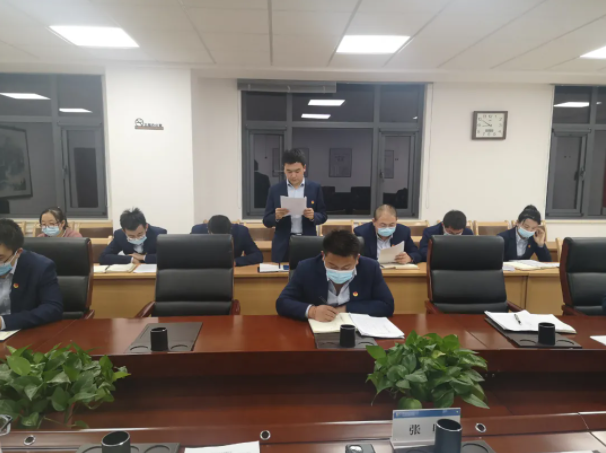 开云网页版登录入口-开云（中国）
团委召开2021年度专题组织生活会(图3)