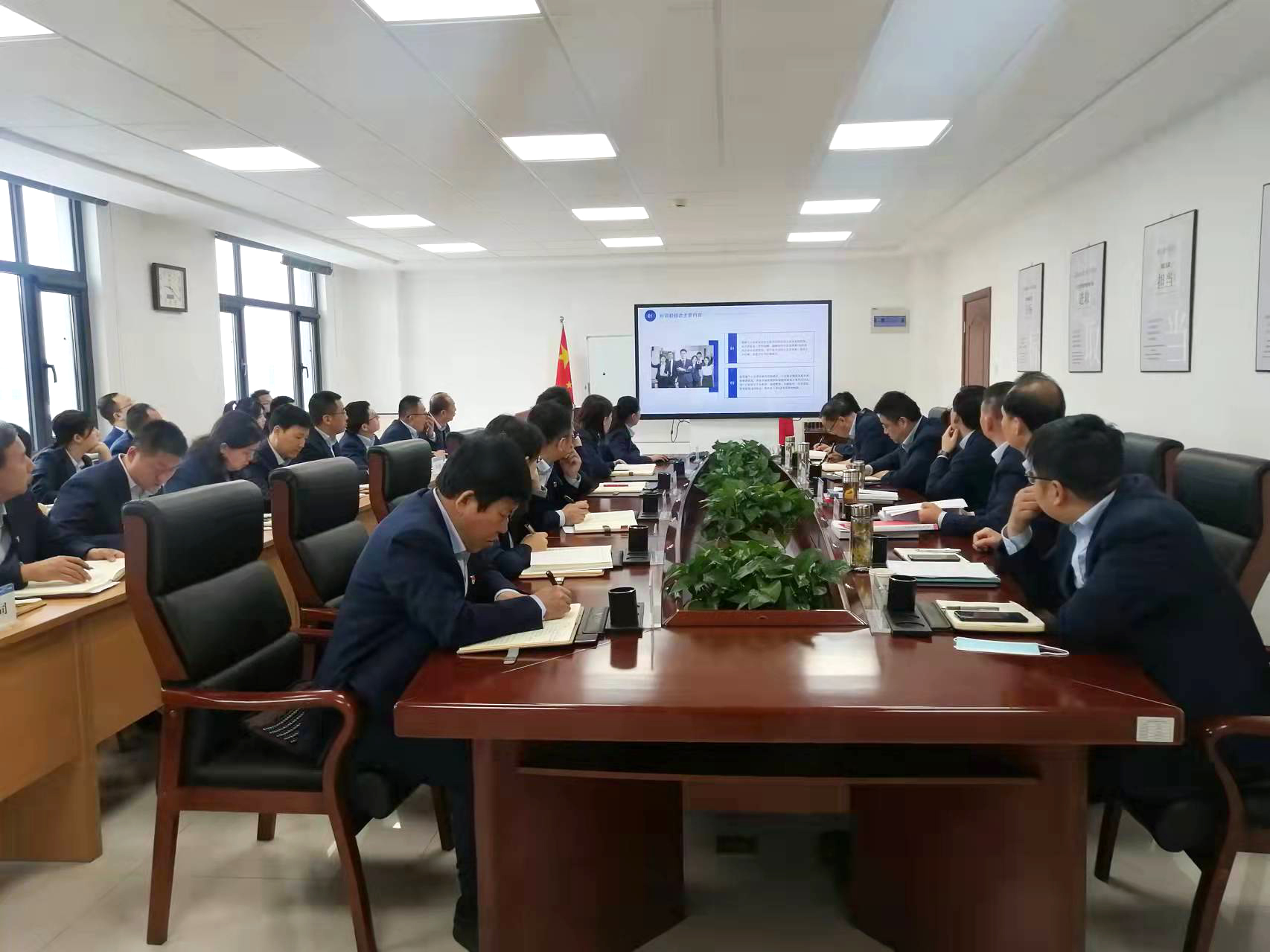 开云网页版登录入口-开云（中国）
召开党委理论学习中心组集体学习会议(图2)
