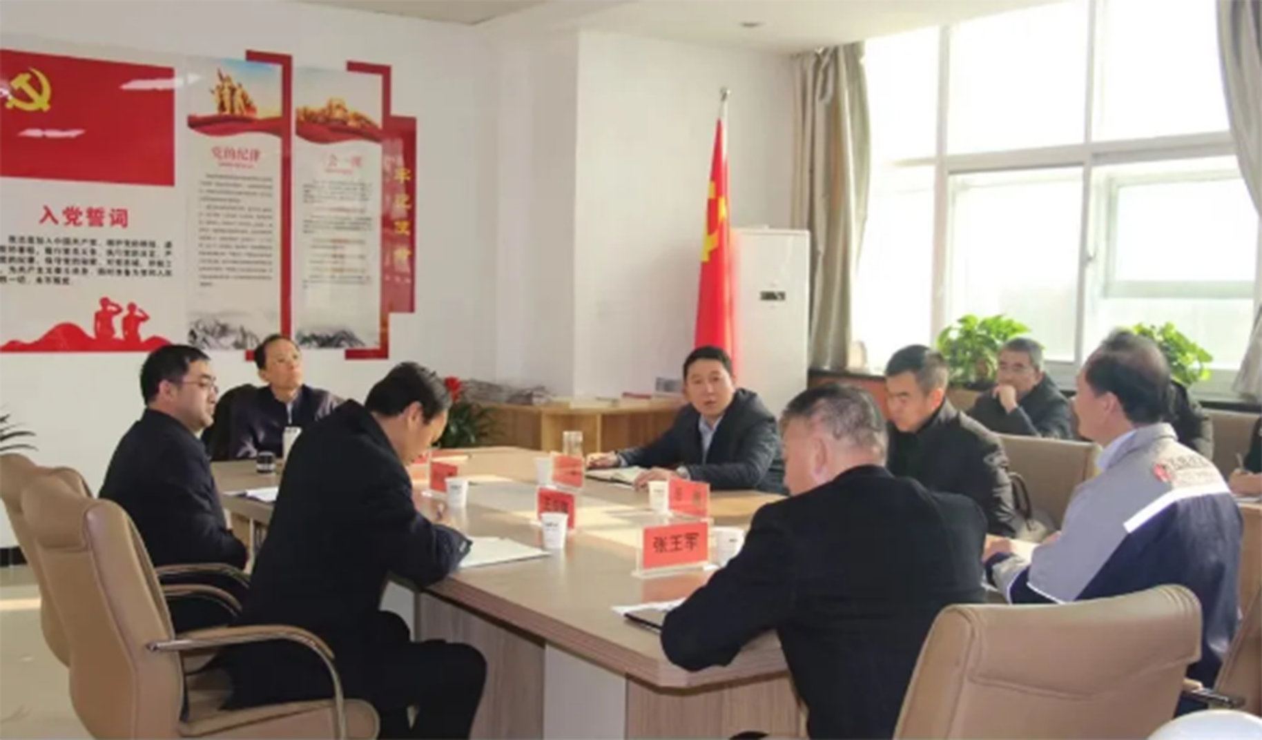 齐鹏调研开云网页版登录入口-开云（中国）
装备制造企业(图3)