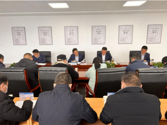 开云网页版登录入口-开云（中国）
召开项目建设复工动员会议(图2)