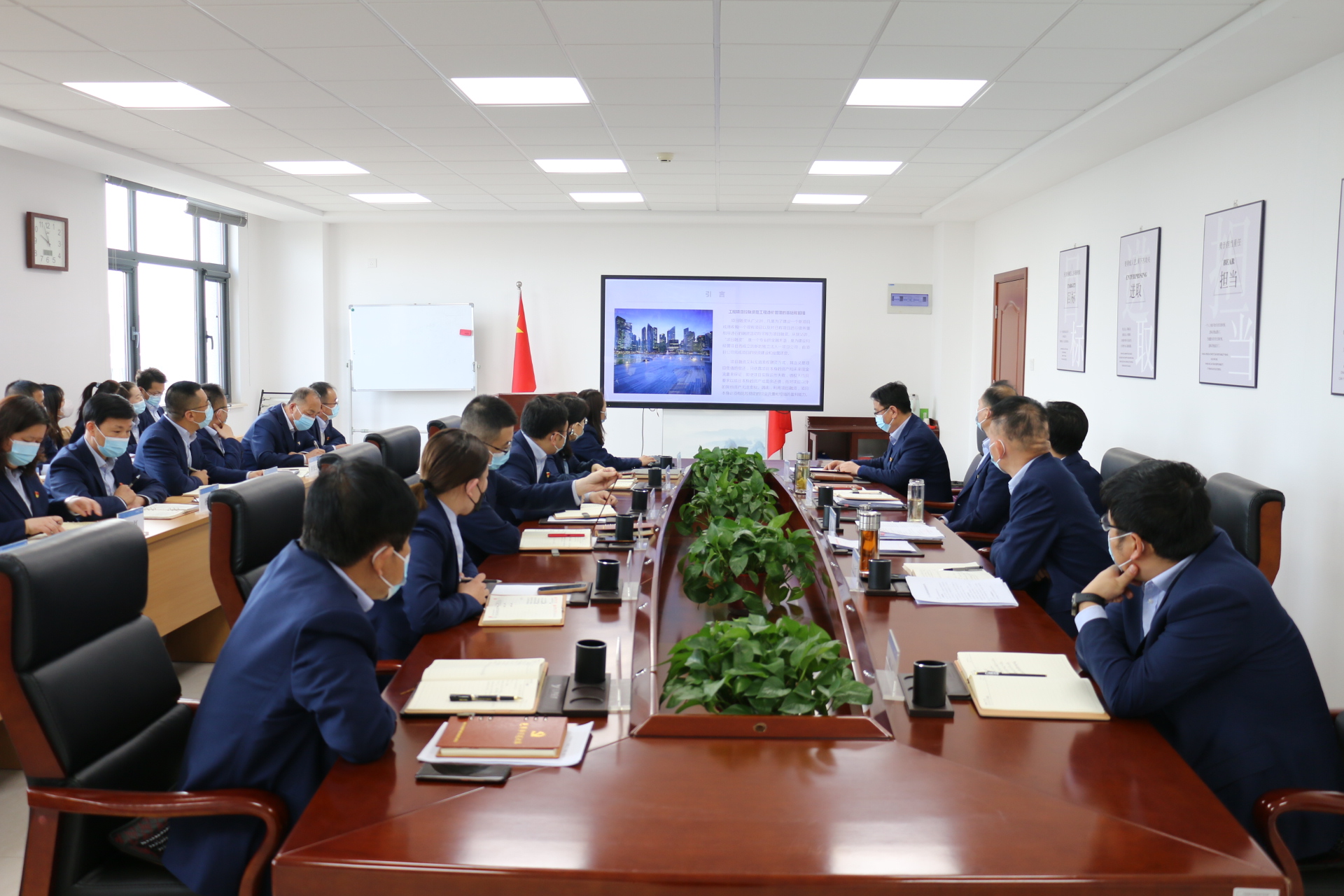 开云网页版登录入口-开云（中国）
召开党委理论学习中心组集体学习会议(图2)