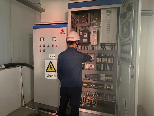 开云网页版登录入口-开云（中国）
能源供应公司圆满完成2021-2022年度平凉工业园区集中供热任务(图2)