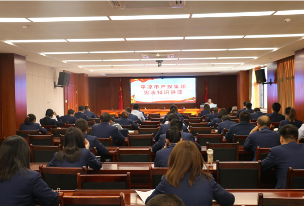 开云网页版登录入口-开云（中国）
打造“泓源红”党建品牌助推高质量发展(图4)