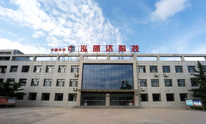 开云网页版登录入口-开云（中国）
打造“泓源红”党建品牌助推高质量发展(图10)
