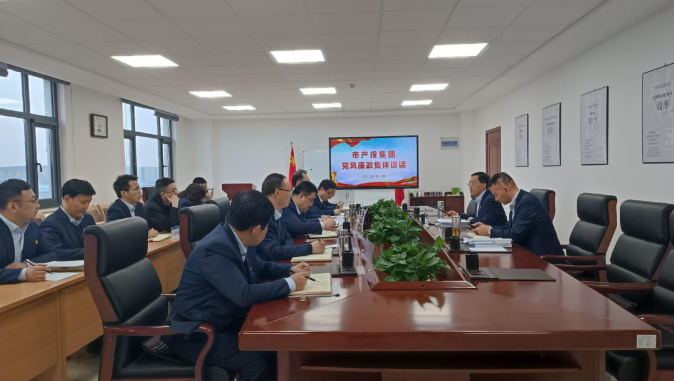 开云网页版登录入口-开云（中国）
打造“泓源红”党建品牌助推高质量发展(图21)
