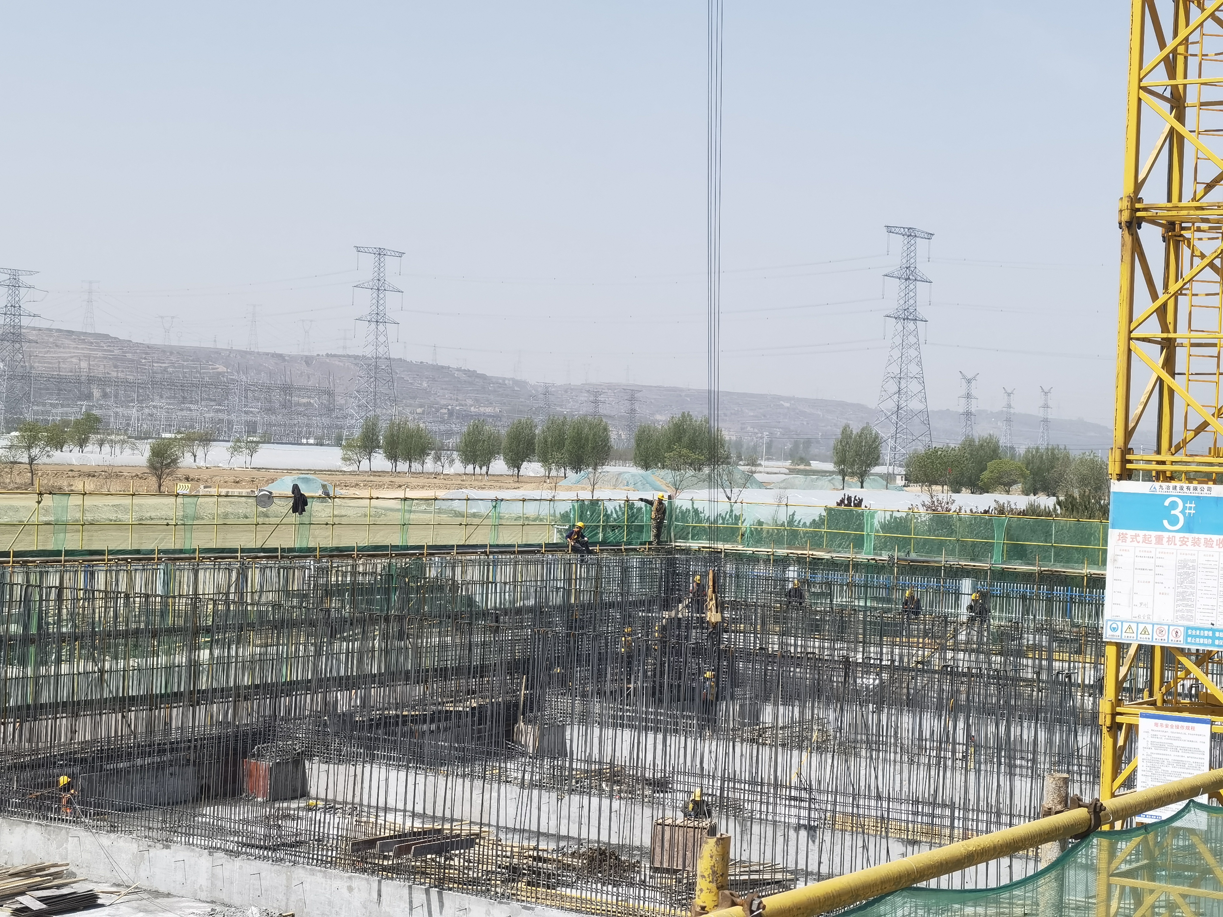 开云网页版登录入口-开云（中国）
在建项目全面复工有序稳步推进(图2)