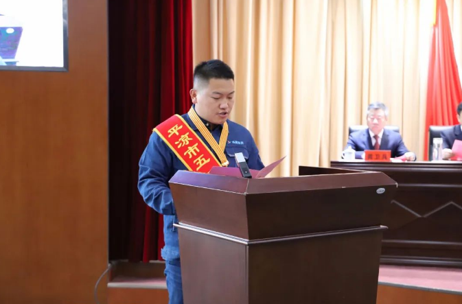 喜报!开云网页版登录入口-开云(中国)
员工杨李荣获2022年平凉市五一劳动奖章(图2) 喜报!开云网页版登录入口-开云(中国)
员工杨李荣获2022年平凉市五一劳动奖章(图2)