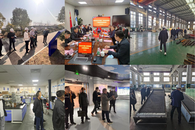 开云网页版登录入口-开云（中国）
赴多地考察调研城东污水处理厂二期项目设备(图2)
