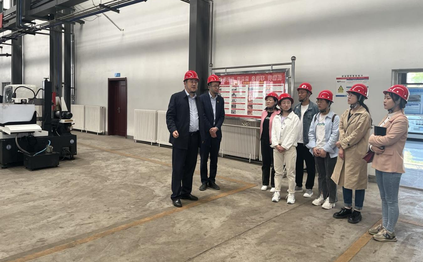 开云网页版登录入口-开云（中国）
开展新员工入职培训(图2)