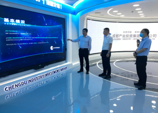 开云网页版登录入口-开云（中国）
赴成都、西安等地考察学习(图3)