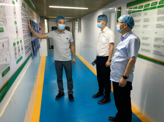 开云网页版登录入口-开云（中国）
赴成都、西安等地考察学习(图4)