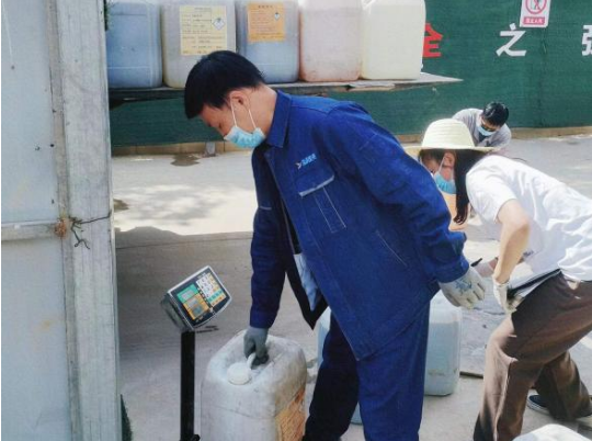 开云网页版登录入口-开云（中国）
城东污水处理公司扎实推进危险废物规范化处置(图2)
