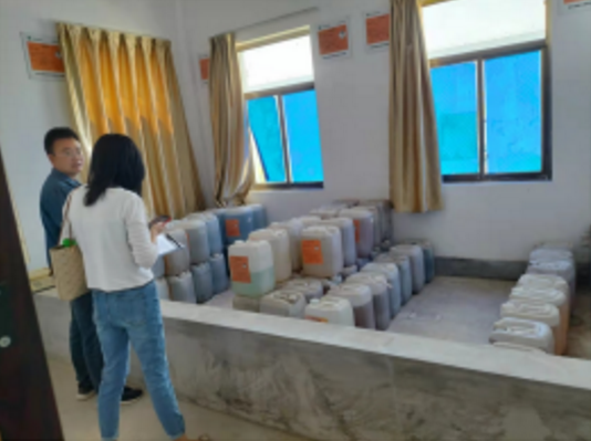 开云网页版登录入口-开云（中国）
城东污水处理公司扎实推进危险废物规范化处置(图4)