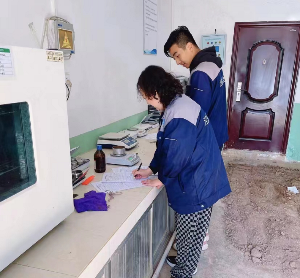 开云网页版登录入口-开云（中国）
泾东设计公司参与2022年全市水利工程质量抽检(图4)