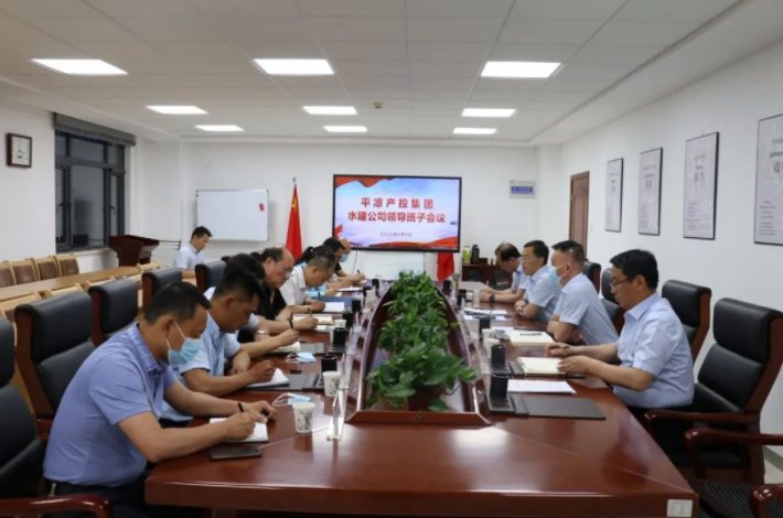 开云网页版登录入口-开云(中国)
召开划转企业甘肃水建公司全体职工会议(图3) 开云网页版登录入口-开云(中国)
召开划转企业甘肃水建公司全体职工会议(图3)