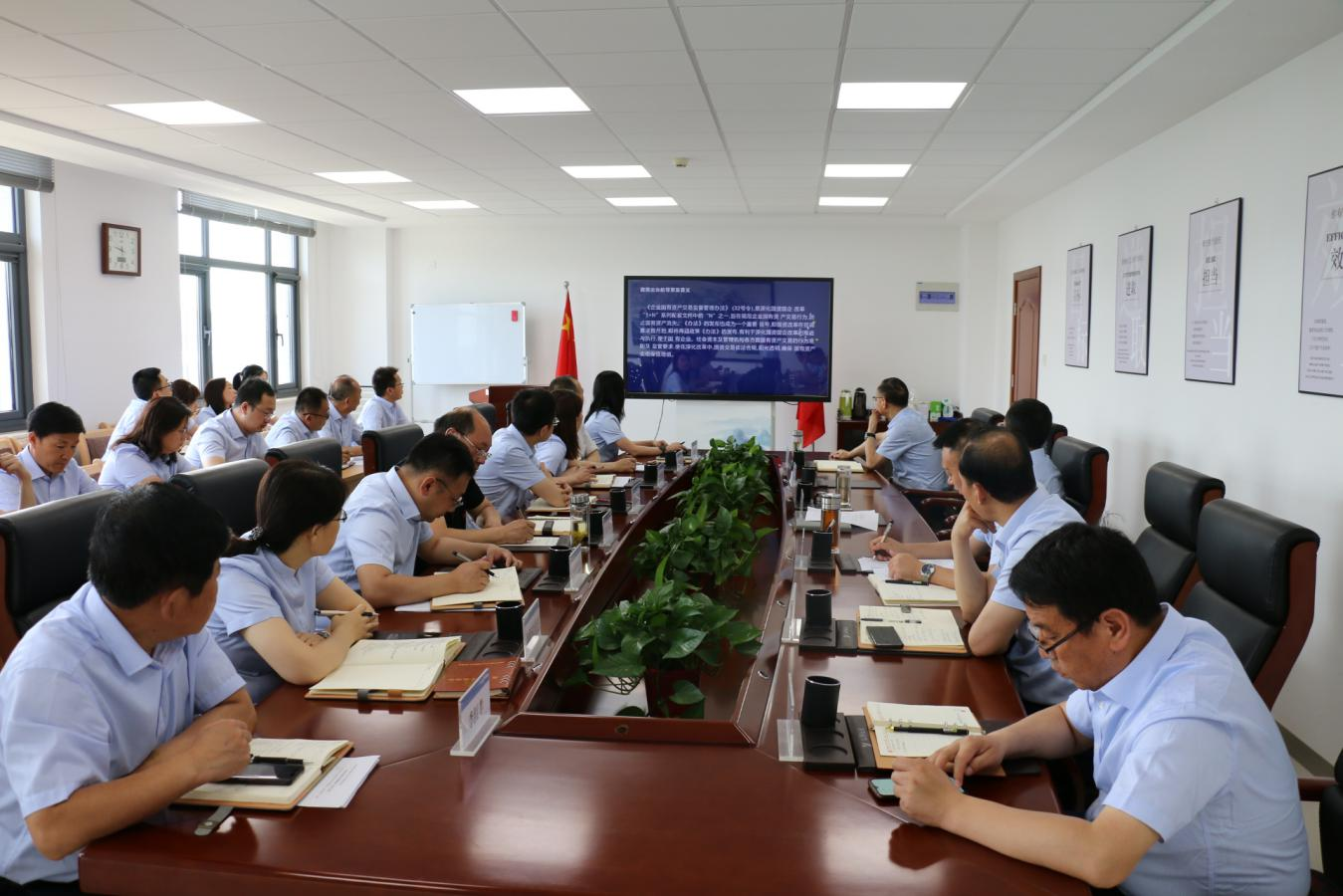 开云网页版登录入口-开云（中国）
召开党委理论中心组集体学习研讨会议(图2)