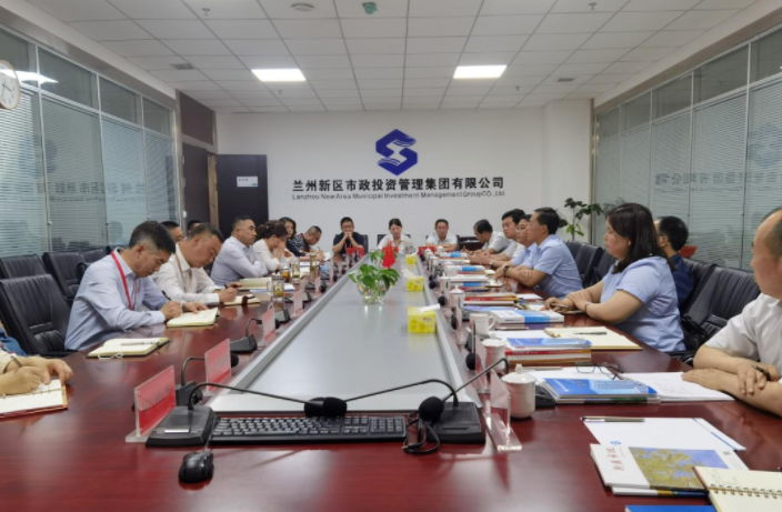 开云网页版登录入口-开云（中国）
赴兰州、天水考察学习(图4)