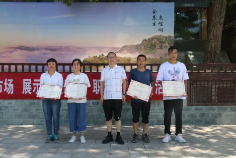 助力文旅市场 展示产投风采——开云网页版登录入口-开云(中国)
组织开展员工登山比赛活动(图12) 助力文旅市场 展示产投风采——开云网页版登录入口-开云(中国)
组织开展员工登山比赛活动(图12)