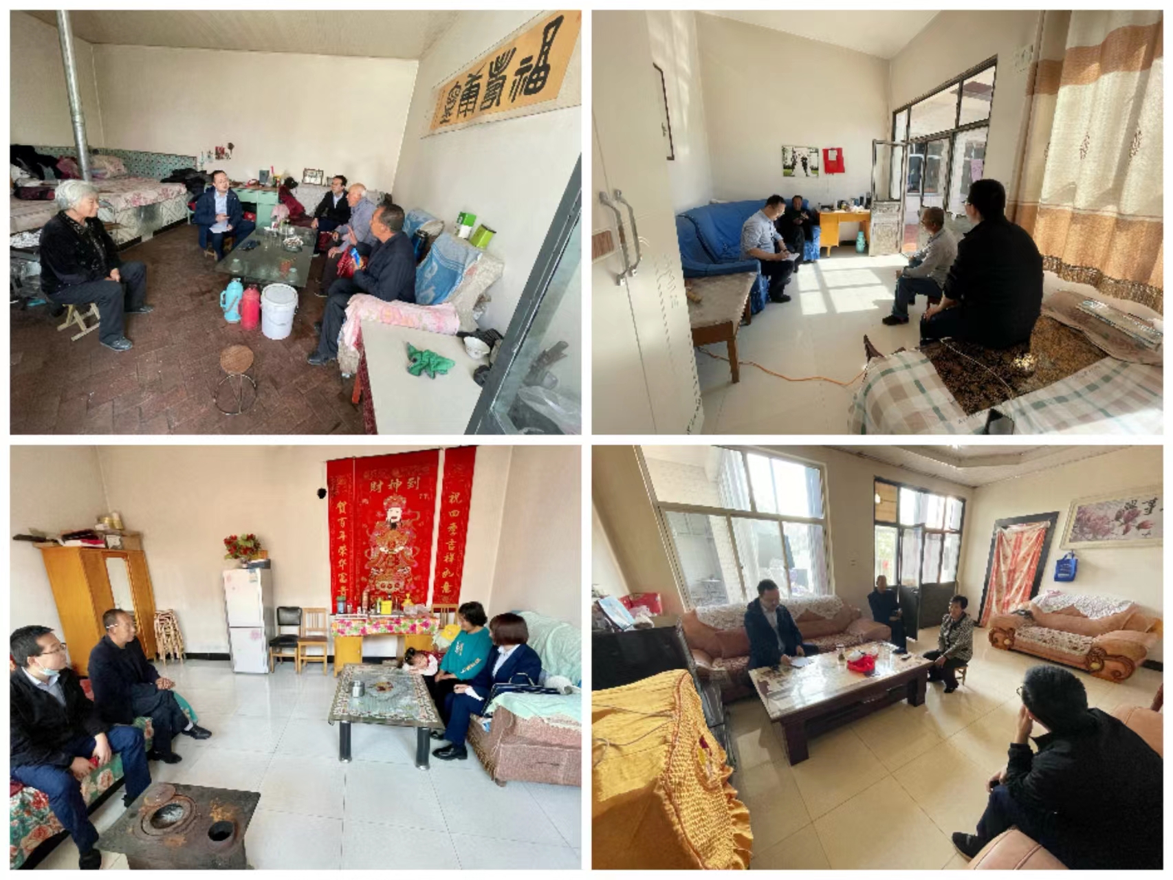 筑起安全墙 点亮乡村路——开云网页版登录入口-开云(中国)
“创城有我、结对共建”工作成效明显(图4) 筑起安全墙 点亮乡村路——开云网页版登录入口-开云(中国)
“创城有我、结对共建”工作成效明显(图4)