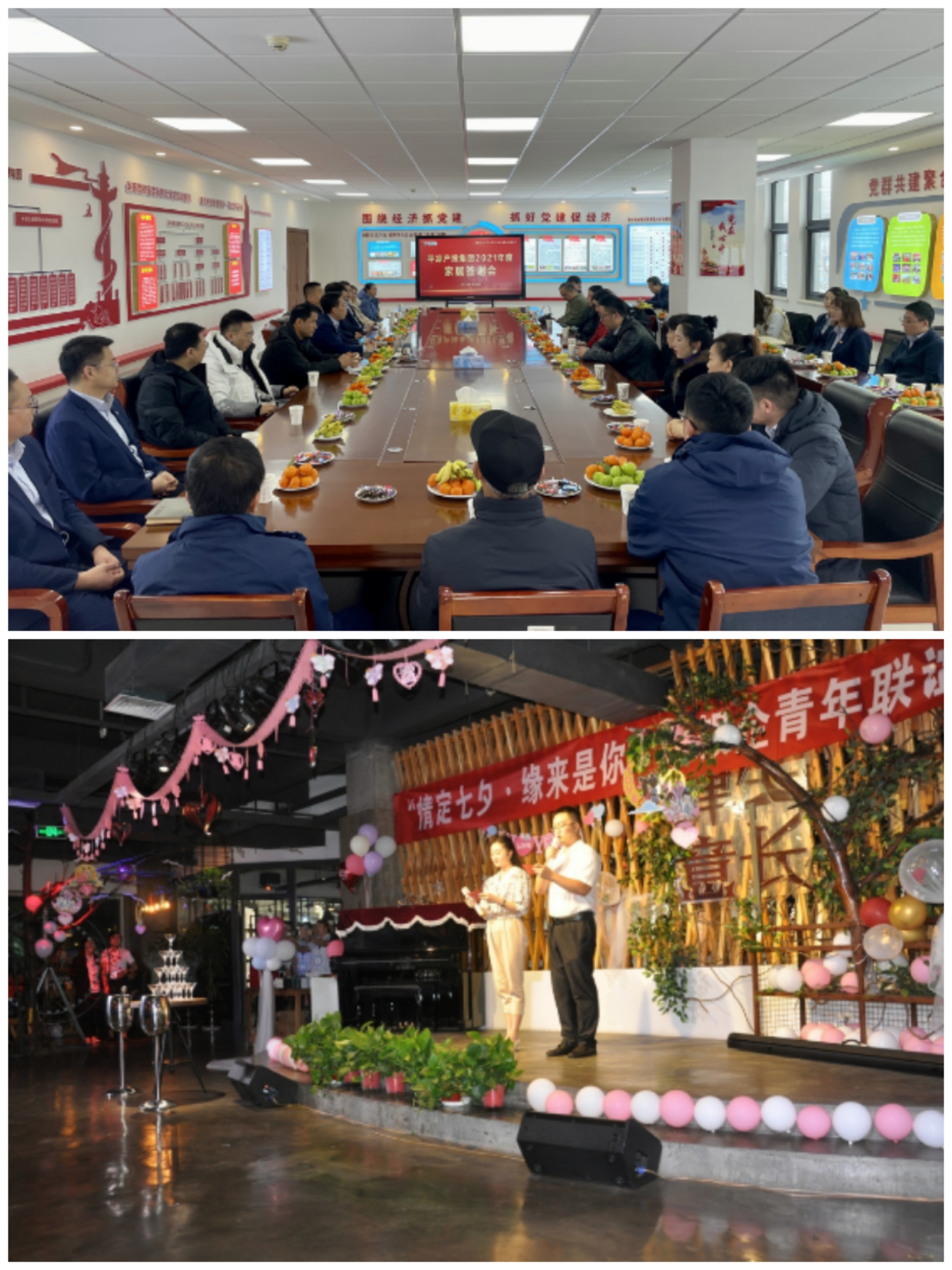 开云网页版登录入口-开云（中国）
以“十个一”为抓手扎实推进文明创建工作(图8)