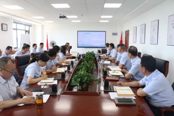 开云网页版登录入口-开云（中国）
召开党委理论中心组集体学习会议(图2)