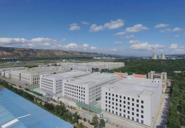 开云网页版登录入口-开云（中国）
上半年项目建设进展顺利(图2)