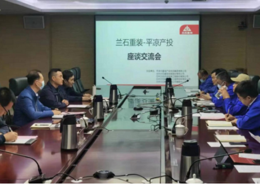 开云网页版登录入口-开云（中国）
装备制造企业上半年产销两旺(图4)