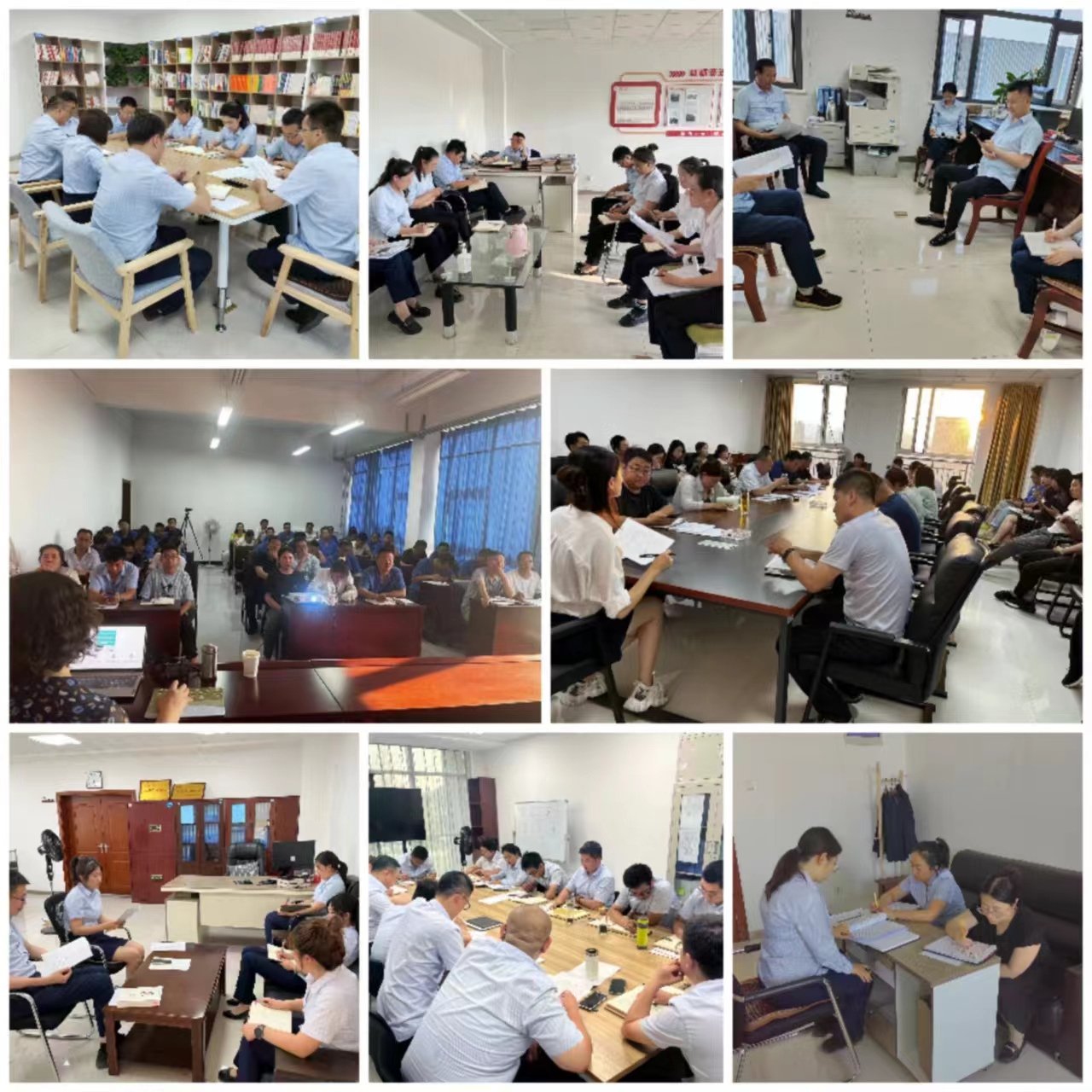 开云网页版登录入口-开云（中国）
集中开展学习研讨大反思活动(图2)