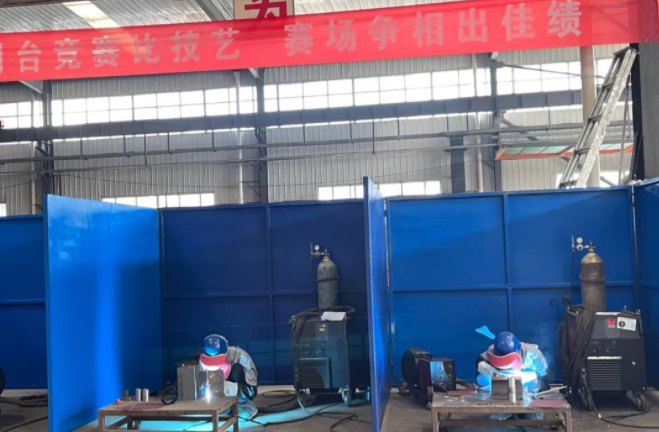 开云网页版登录入口-开云（中国）
泓盛达公司在“焊工”技能大赛中取得好成绩(图3)