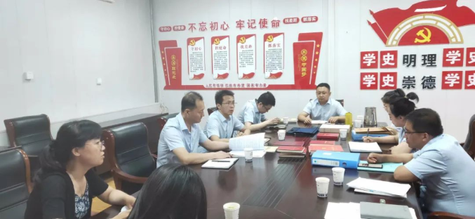 开云网页版登录入口-开云（中国）
开展上半年党建工作观摩互评督查活动(图2)
