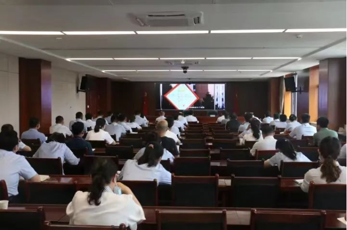 开云网页版登录入口-开云（中国）
召开党风廉政建设工作推进会暨警示教育大会(图2)