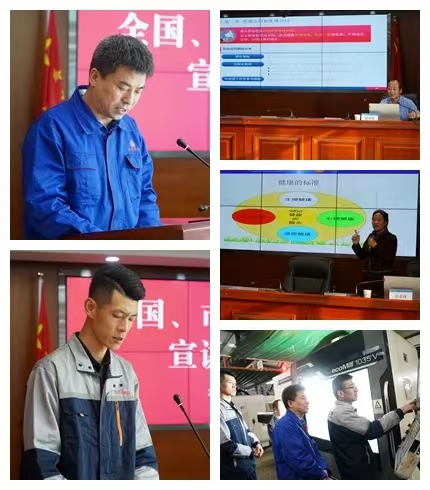 平凉市“工会助企行”活动在开云网页版登录入口-开云（中国）
公司正式启动(图2)
