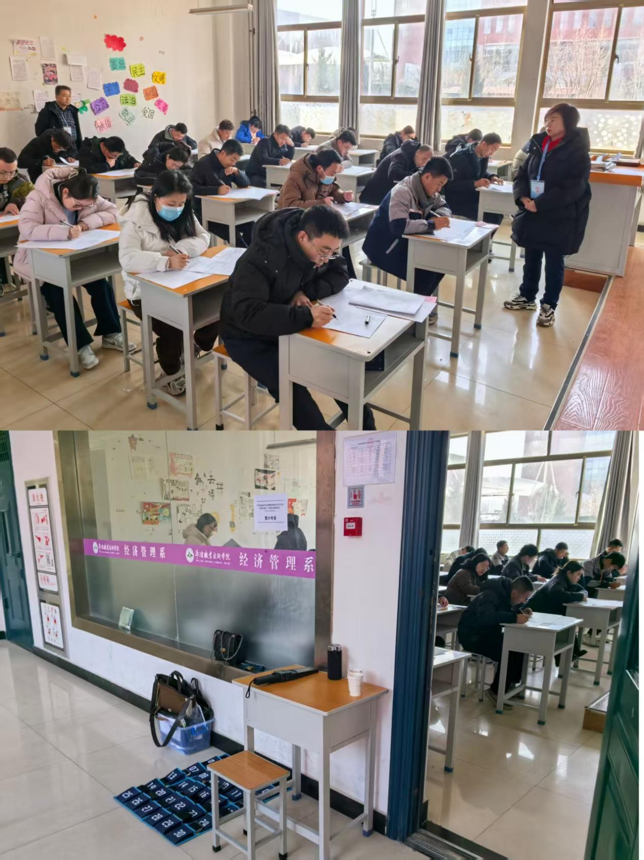 以考促学淬本领 以学赋能开新局——开云网页版登录入口-开云（中国）
开展2025年“业务大练兵”活动技能知识考试(图2)